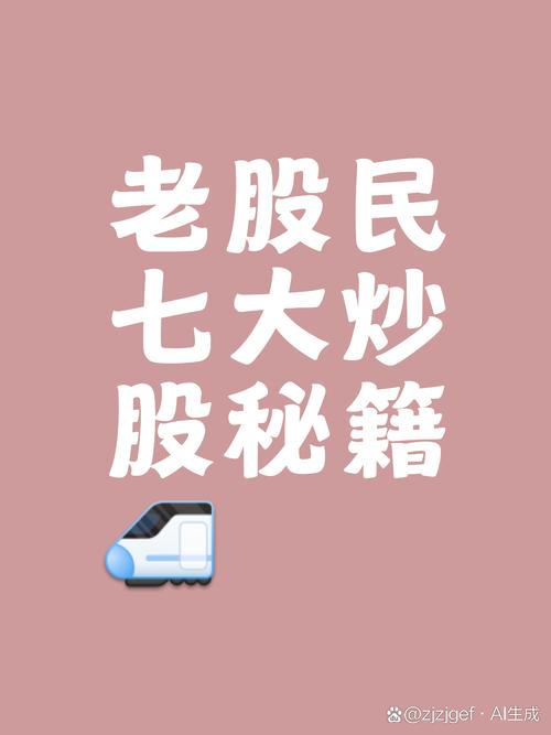 2股民收78万赔偿款,仓配一体,时效速达