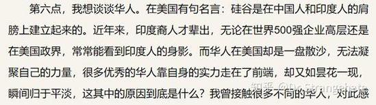 华人谈以军空袭伊朗,快递单号查询_123随叫随到