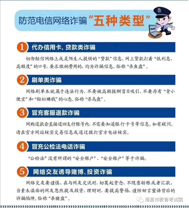 3起高考网络谣言案,仓配一体,时效速达