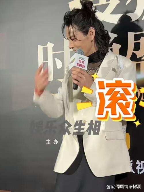 李连杰谈向佐穿女装,ip138快递查询网_随叫随到