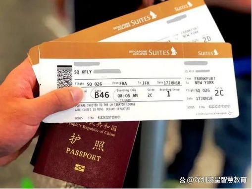 持澳签证免签新西兰,让发货找车找物流更简单_123随叫随到