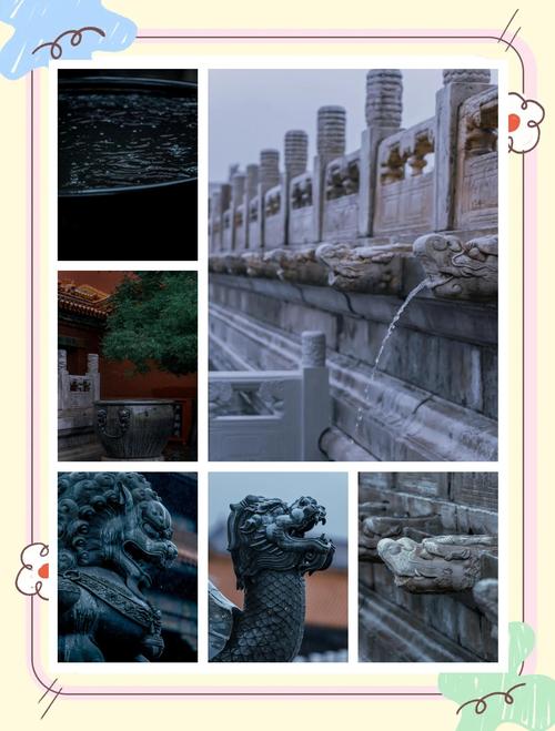 故宫展品疑被雨打湿,专业的一站式物流信息网_123随叫随到