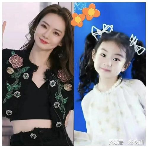 张亮与女儿合拍杂志,物流专线直达_123随叫随到