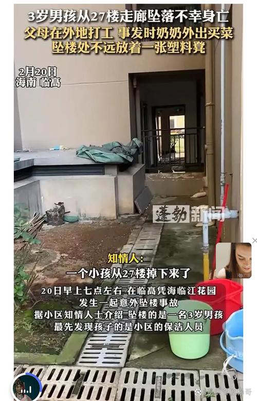 围墙倒塌砸死祖孙俩,专业的一站式物流信息网_123随叫随到