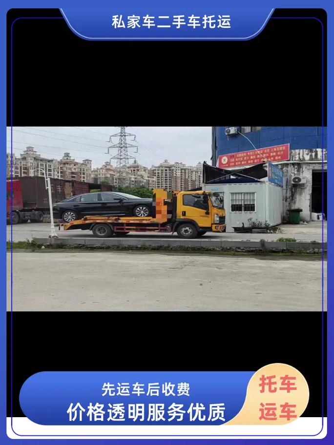 以色列军方总部遭袭,天天发车准时送达_123随叫随到
