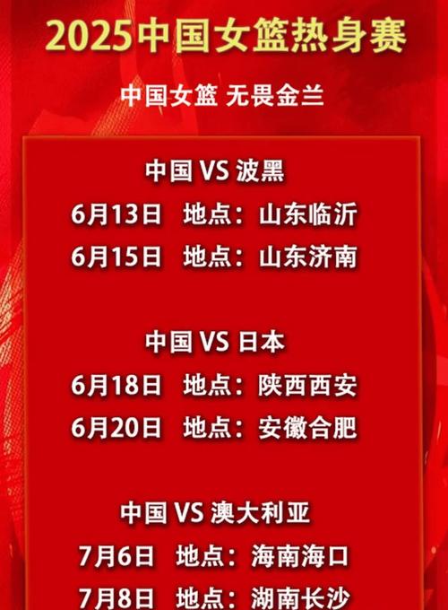李梦回应缺席亚洲杯,快递单号查询_123随叫随到