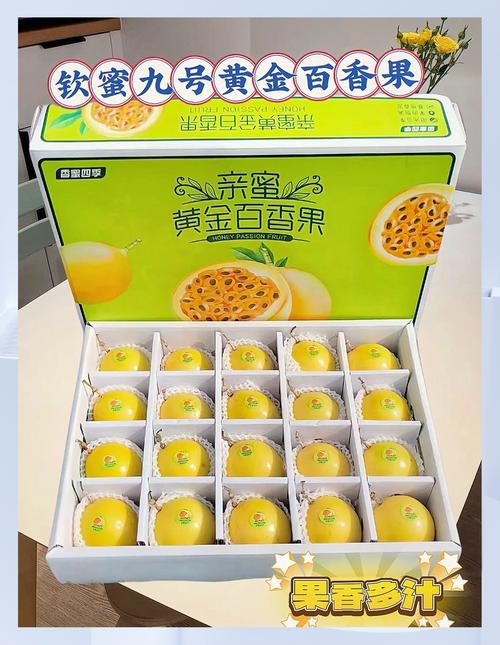 柠檬价格飙涨似黄金,仓配一体,时效速达