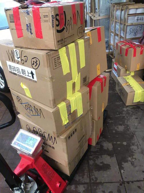 男子误将502滴右眼,天天发车准时送达_123随叫随到