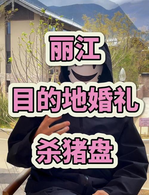 央视曝杀猪盘新套路,天天发车准时送达_123随叫随到