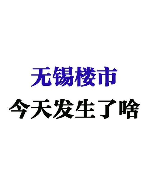 5月70城房价出炉,物流专线直达_123随叫随到