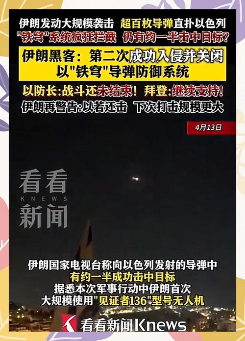 伊朗国家电视台遭袭,专业的一站式物流信息网_123随叫随到