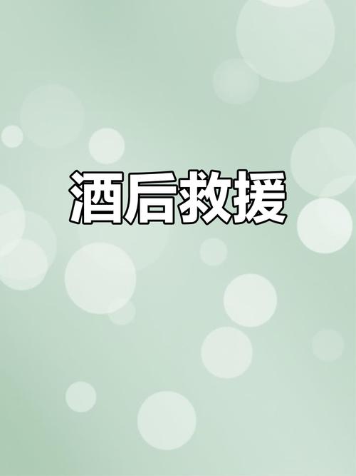 3男子酒后推车回家,让发货找车找物流更简单_123随叫随到
