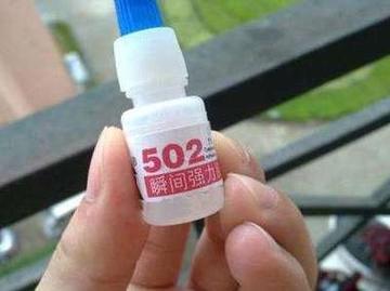 男子误将502滴右眼,ip138快递查询网_随叫随到