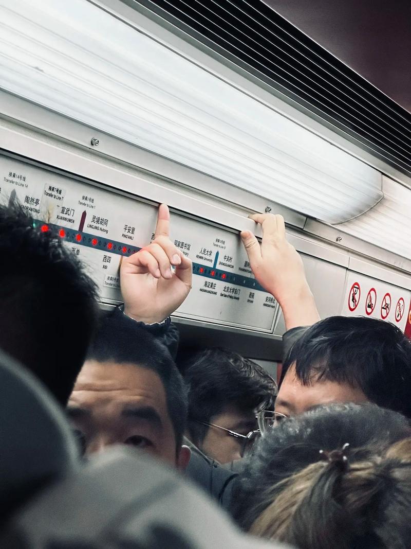 骂五月天粉丝被开除,让发货找车找物流更简单_123随叫随到