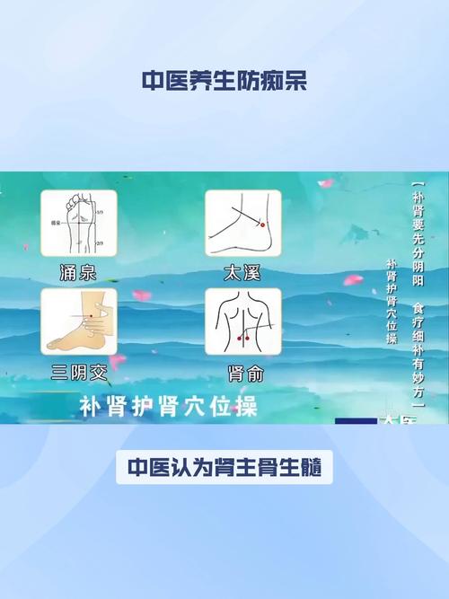 按这个穴位防衰老,专业的一站式物流信息网_123随叫随到