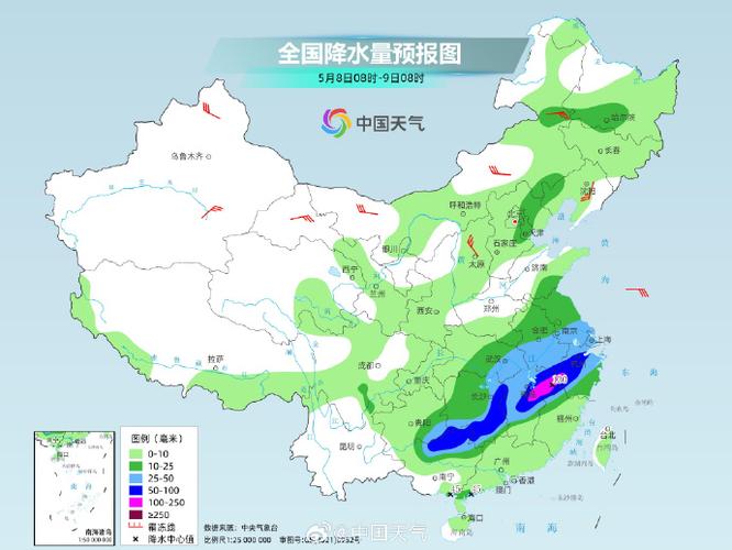 新一轮大范围强降雨,快递单号查询_123随叫随到