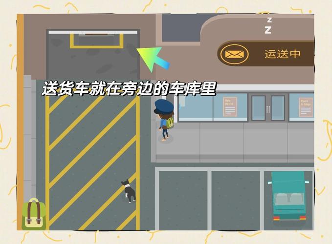 非法改装大脚车上路,让发货找车找物流更简单_123随叫随到