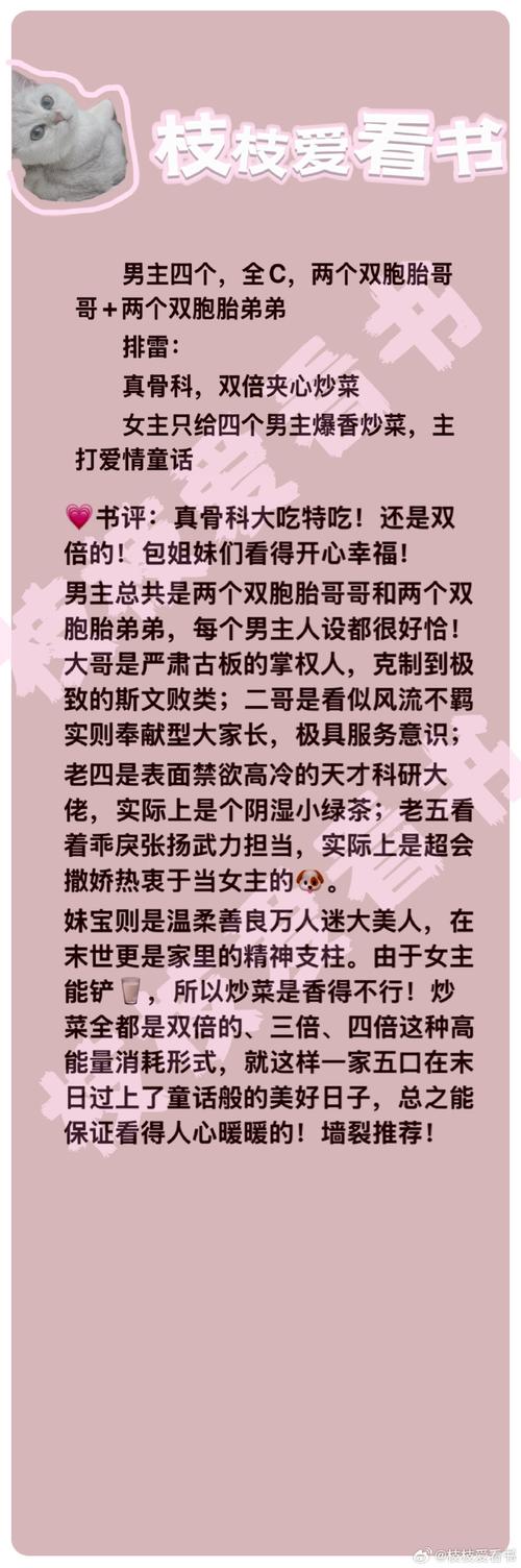 22年来首现小p血型,上门取货_123随叫随到