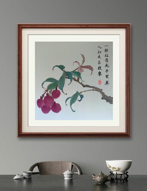 一骑红尘妃子笑读音,快递单号查询_123随叫随到
