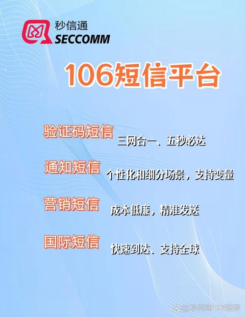 央行宣布八项新举措,天天发车准时送达_123随叫随到