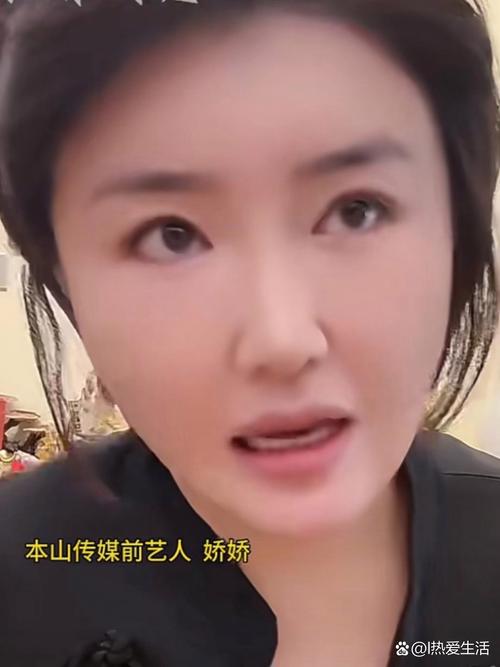 小沈阳回应女儿出道,ip138快递查询网_随叫随到