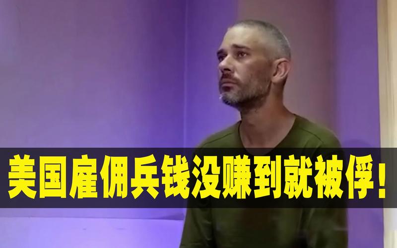 美国参战可能性加大,专业的一站式物流信息网_123随叫随到