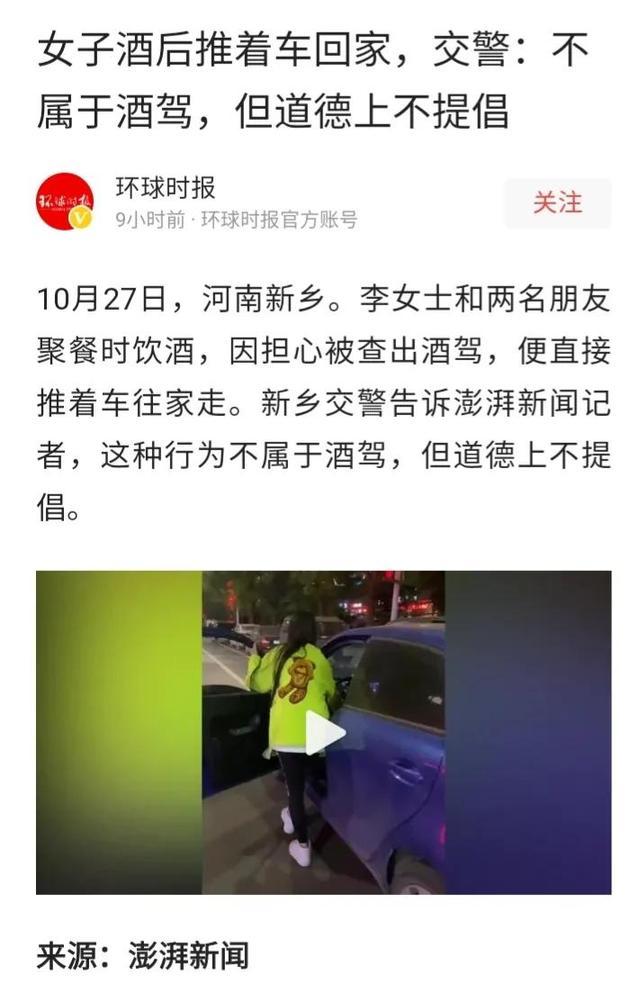 女子醉驾撞死3人,专业的一站式物流信息网_123随叫随到