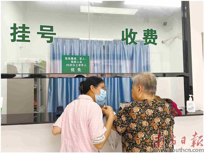 医院一次挂号管三天,让发货找车找物流更简单_123随叫随到