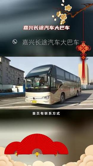 学校让幼童挡车护学,天天发车准时送达_123随叫随到