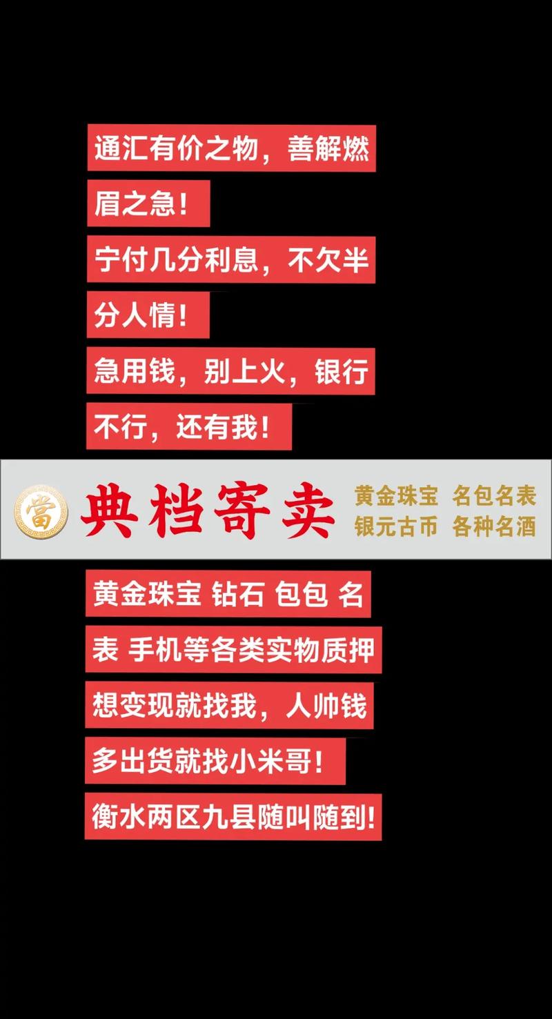 小米总裁去美的学习,让发货找车找物流更简单_123随叫随到