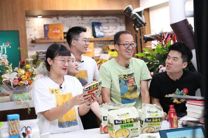 东方甄选顿顿离职,天天发车准时送达_123随叫随到