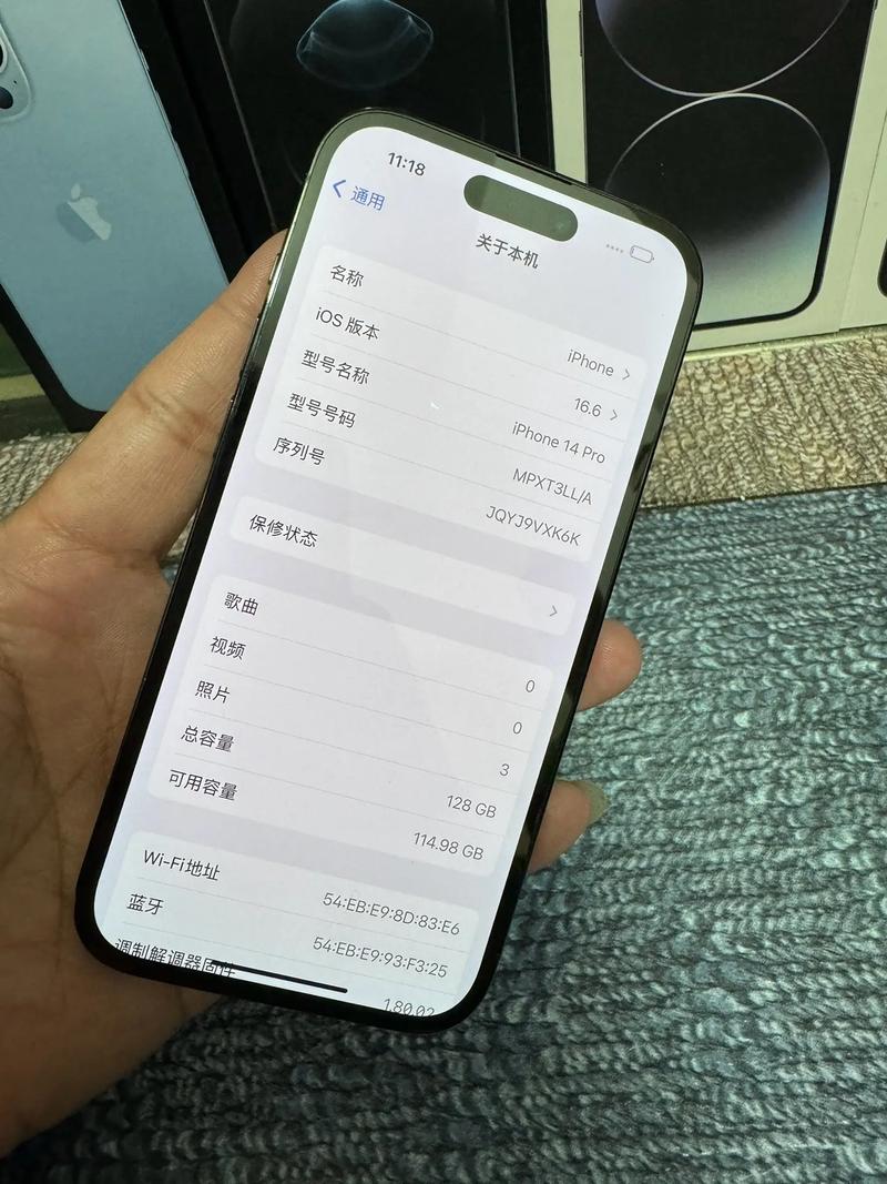 苹果18Pro系列屏幕,上门取货_123随叫随到