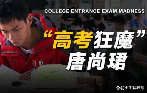 多所高校不招复读生,快递单号查询_123随叫随到