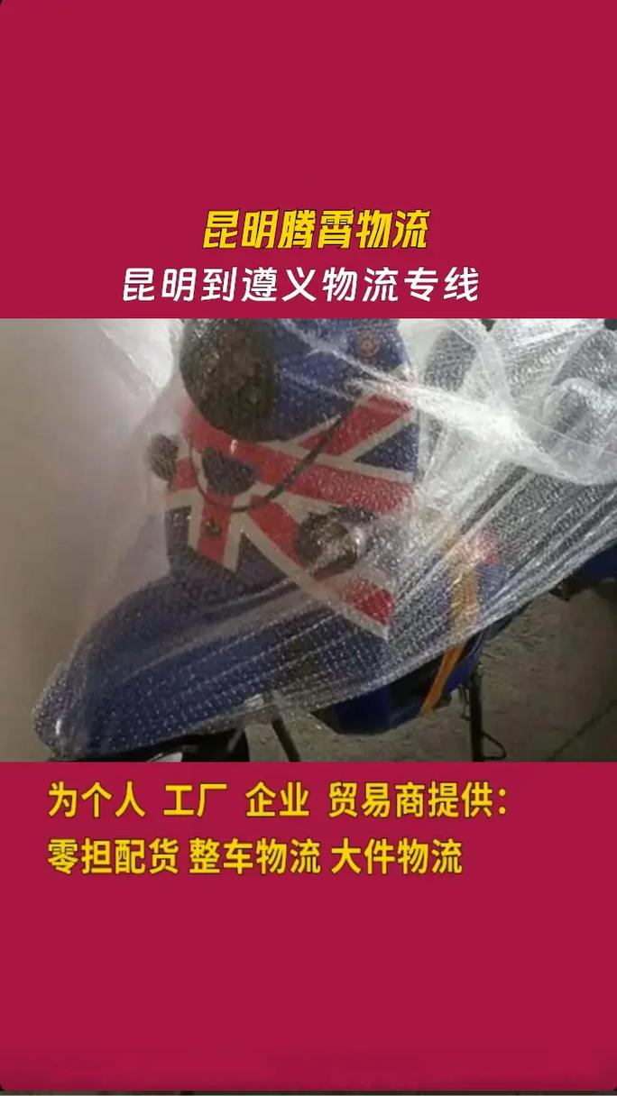 男孩冲进金店喊打劫,天天发车准时送达_123随叫随到