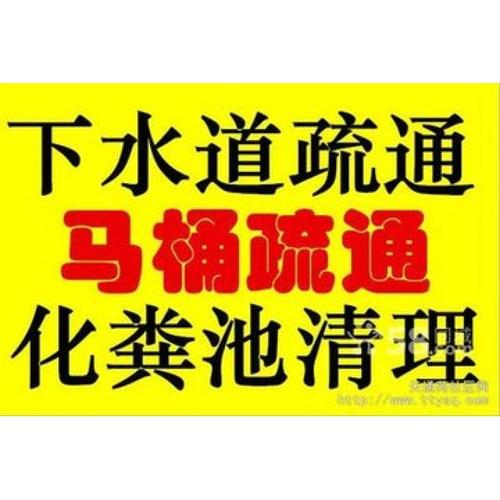 蹲马桶玩手机的危害,ip138快递查询网_随叫随到