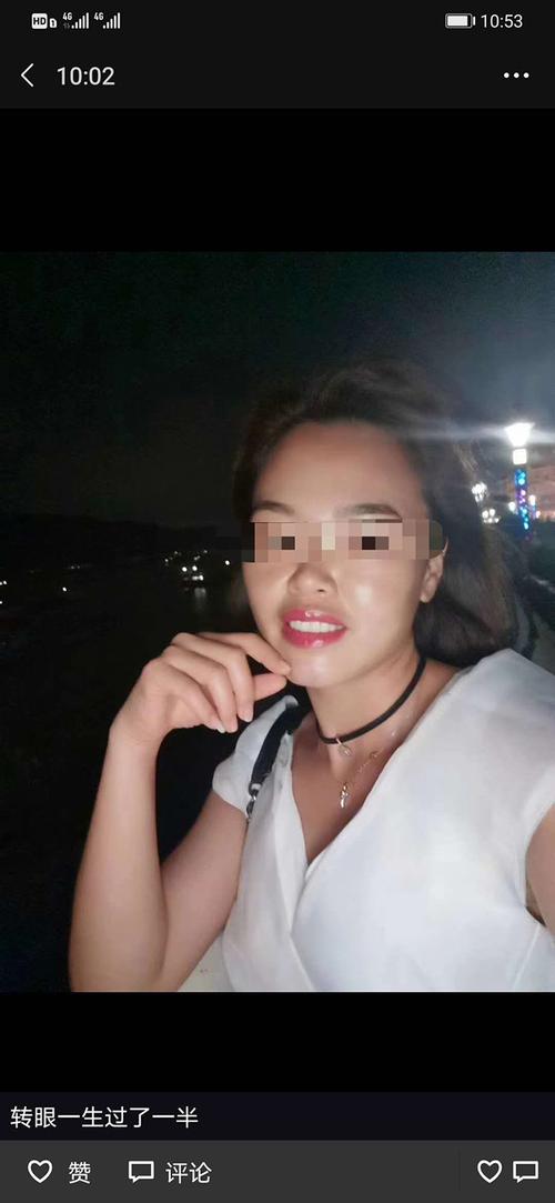 女子徒步失联5天,物流专线直达_123随叫随到