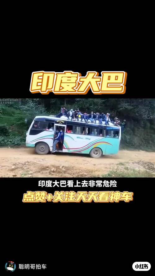 印度人口将达14.6亿,物流专线直达_123随叫随到