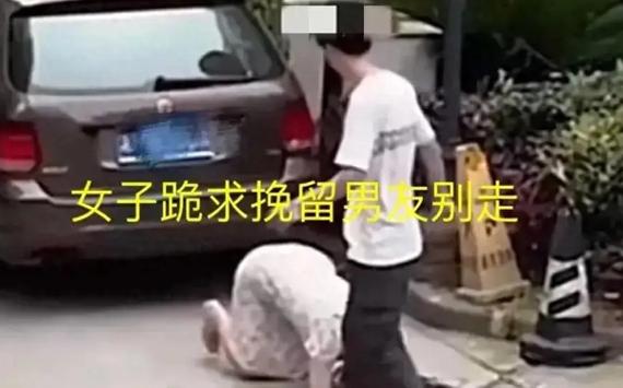 工人跪地哀求别开除,让发货找车找物流更简单_123随叫随到
