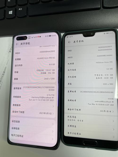 华为全新鸿蒙智能体,快递单号查询_123随叫随到