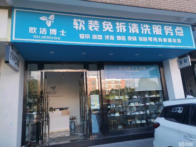 使用10年床垫粉末化,上门取货_123随叫随到