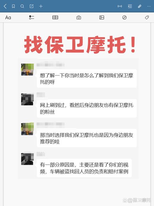 制止乱喊乱叫遭群殴,让发货找车找物流更简单_123随叫随到