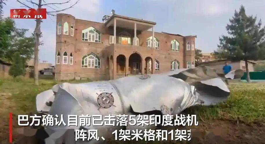 24小时派出46架战机,上门取货_123随叫随到
