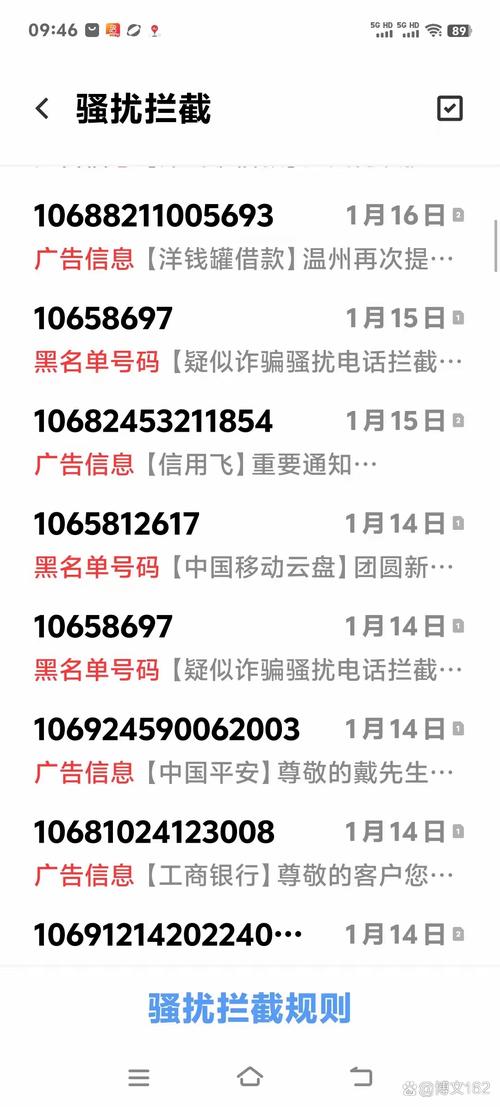 今天白天一年最长,快递单号查询_123随叫随到