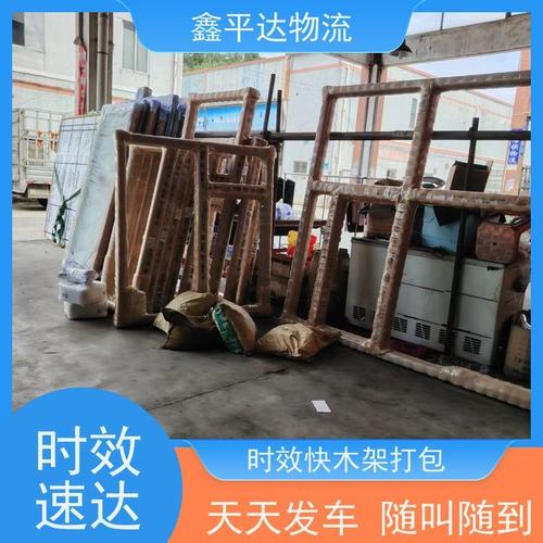 商场大屏播放电风扇,天天发车准时送达_123随叫随到