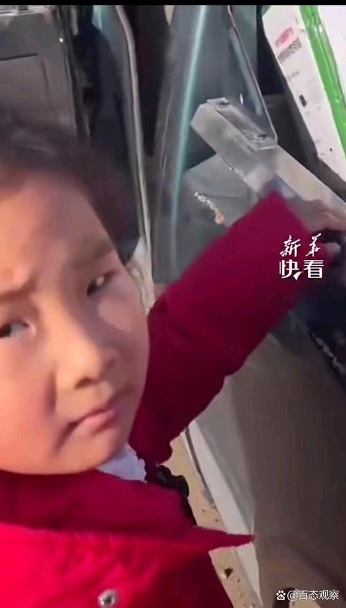 小沈阳女儿回应争议,天天发车准时送达_123随叫随到