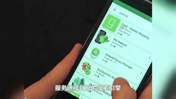谷歌再遭巨额罚款,上门取货_123随叫随到