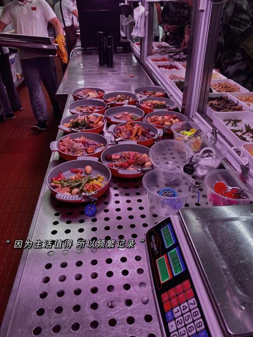 听食堂阿姨演讲哭了,快递单号查询_123随叫随到