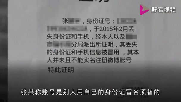 谷歌再遭巨额罚款,天天发车准时送达_123随叫随到