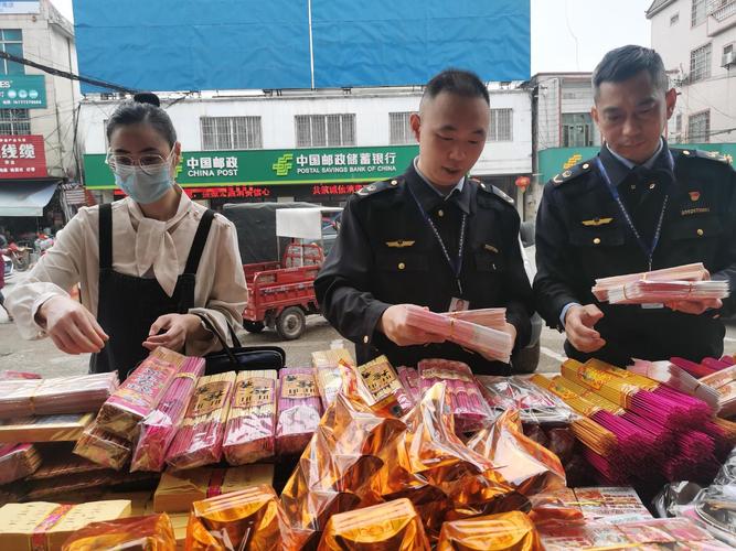 中国冥币在海外杀疯,仓配一体,时效速达