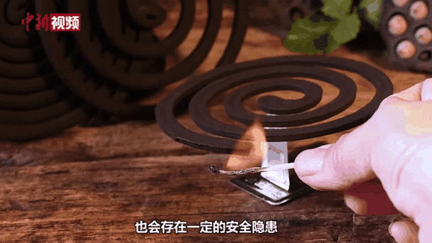 高温天小心这些物品,上门取货_123随叫随到